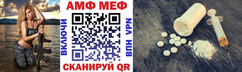 где можно купить наркотик  Сухиничи  Амфетамин 98% 