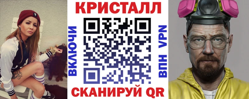Амфетамин Premium Сухиничи