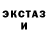Кетамин ketamine KAKOS TM