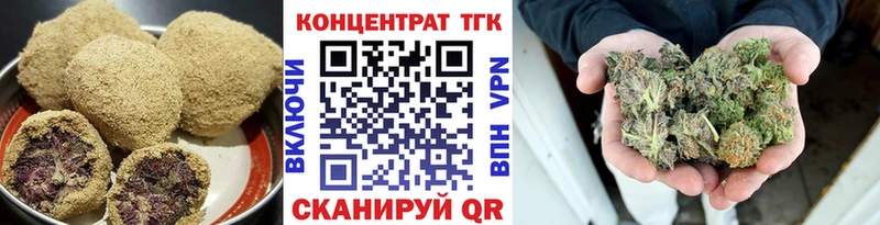 Canna-Cookies марихуана  нарко площадка состав  Сухиничи 