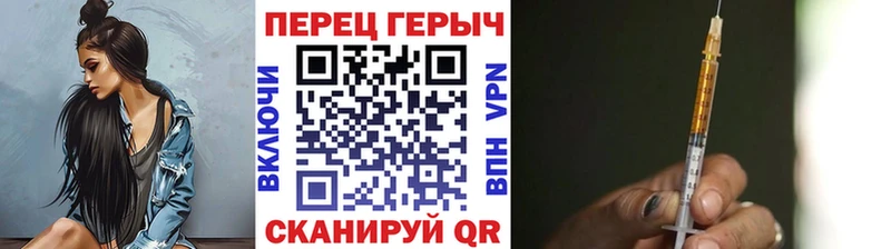 ГЕРОИН герыч  Сухиничи 