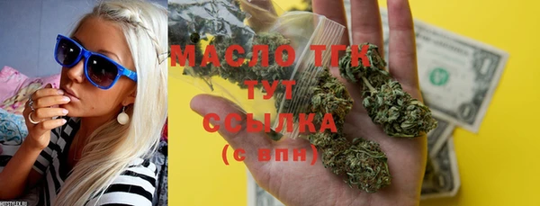 хмурый Абинск