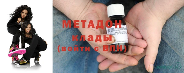 мефедрон Алексеевка