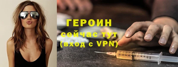 соль курить ск Коряжма
