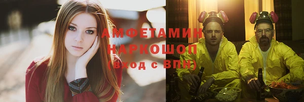 хмурый Абинск