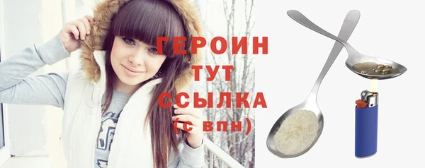 гашиш Майский