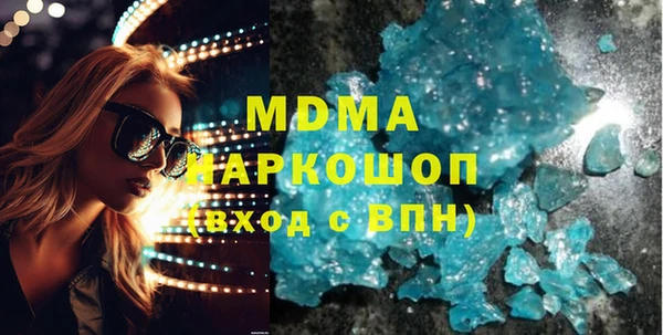 мефедрон VHQ Костерёво