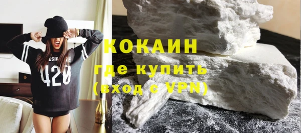 метамфетамин Магас