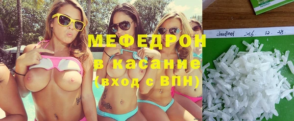 хмурый Абинск