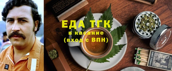 хмурый Абинск