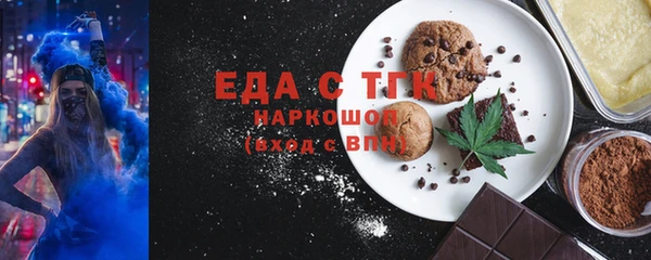 MDMA Premium VHQ Алзамай