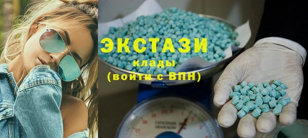хмурый Абинск