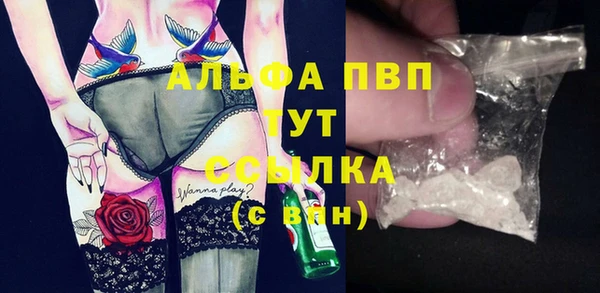 MDMA Premium VHQ Алзамай