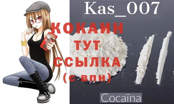 мет Магадан
