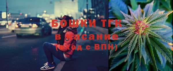 MDMA Premium VHQ Алзамай