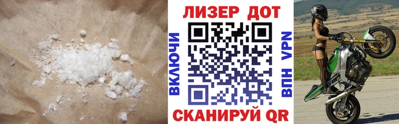 LSD-25 экстази кислота  купить закладку  Сухиничи 