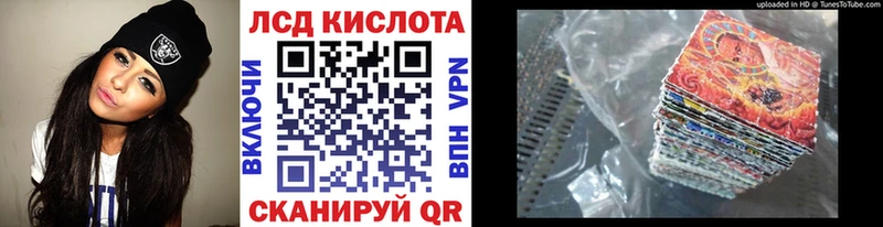 Марки NBOMe 1,8мг  Сухиничи 