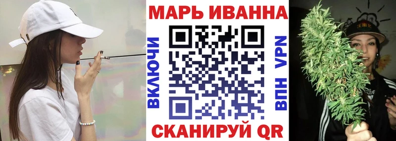Канабис Bruce Banner  хочу   Сухиничи 